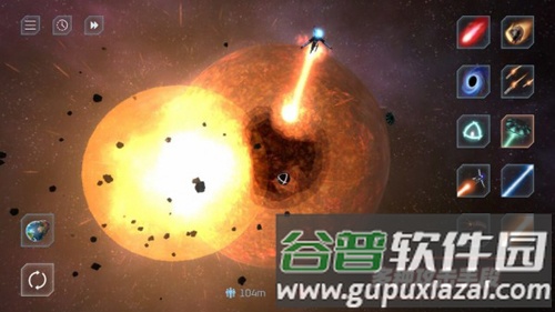 星战模拟器体验服截图2