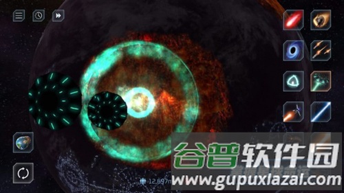 星战模拟器体验服截图3