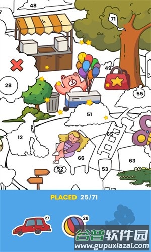 Sticker Book Puzzle截图3