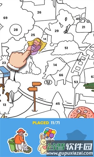 Sticker Book Puzzle截图4