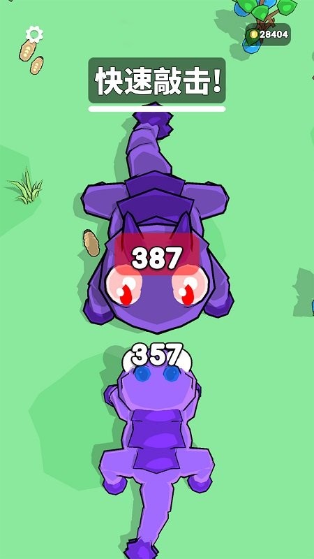 怪物狩猎世界最新版 怪物狩猎世界官方版