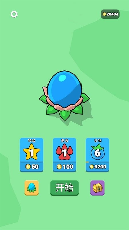 怪物狩猎世界官方版截图2