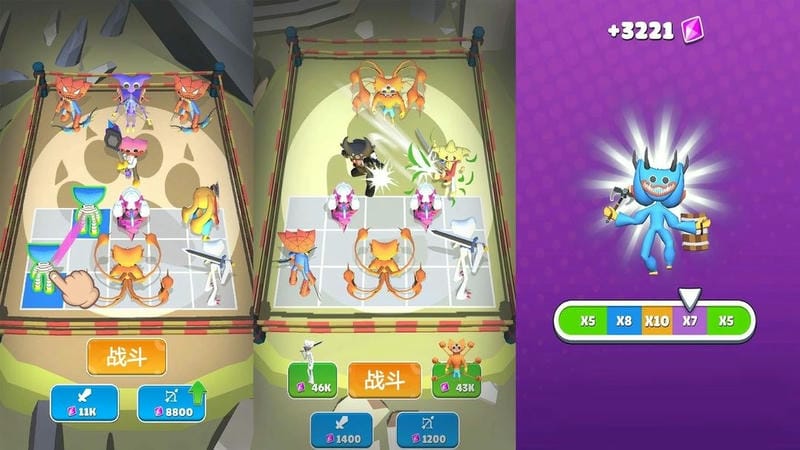 怪兽战争模拟器最新版截图3