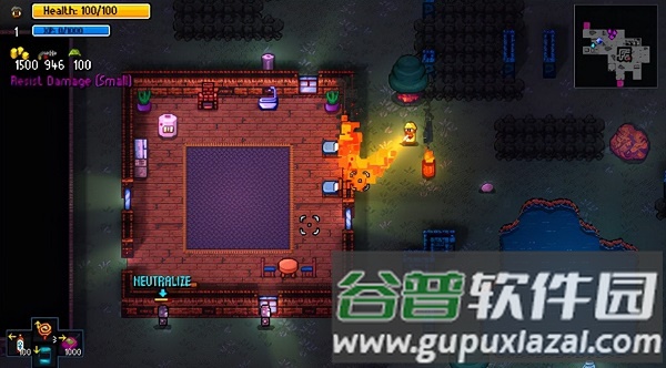 游戏魅力配图2