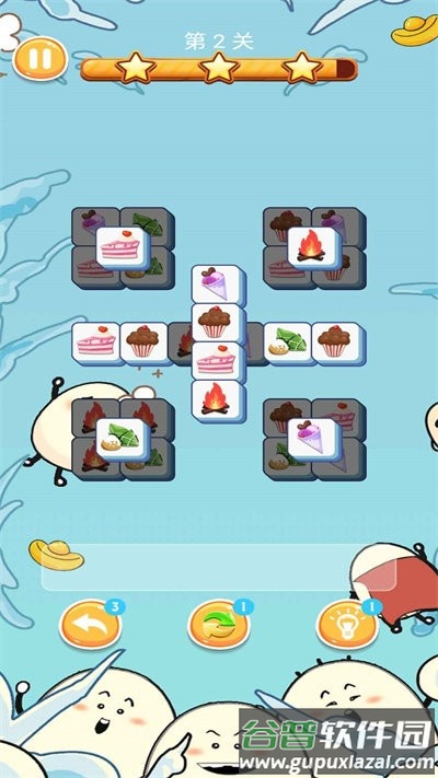 鹅蛋来了最新版截图3