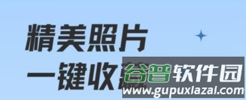 LOOK手机版2