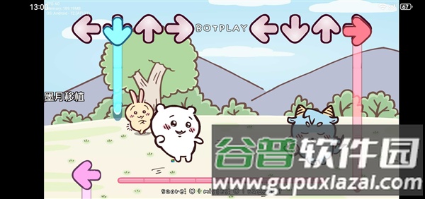 FNF吉伊卡哇宣传图