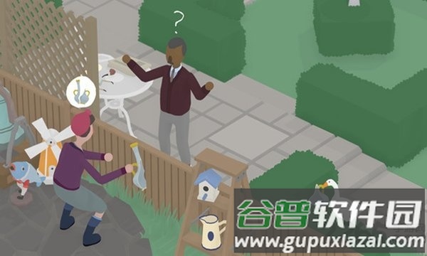鹅作剧游戏截图1
