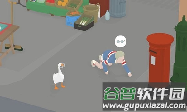 鹅作剧游戏截图2