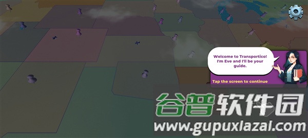 怎么玩配图2
