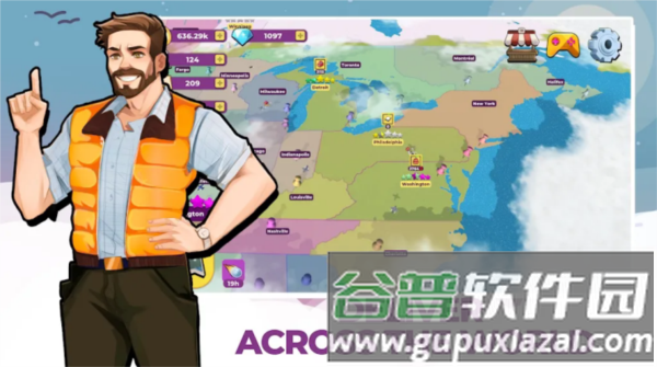 终极运输大亨最新版截图1