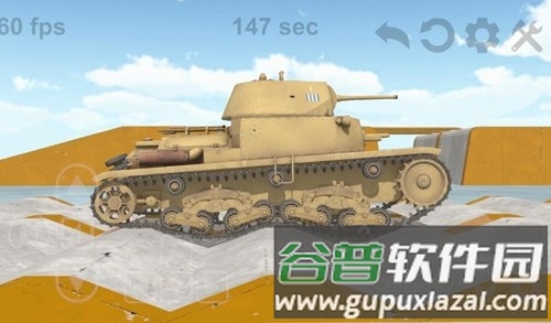 坦克物理模拟器2破解版修改器截图3