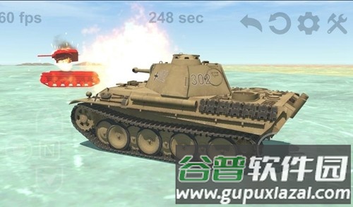 坦克物理模拟器2破解版修改器截图6