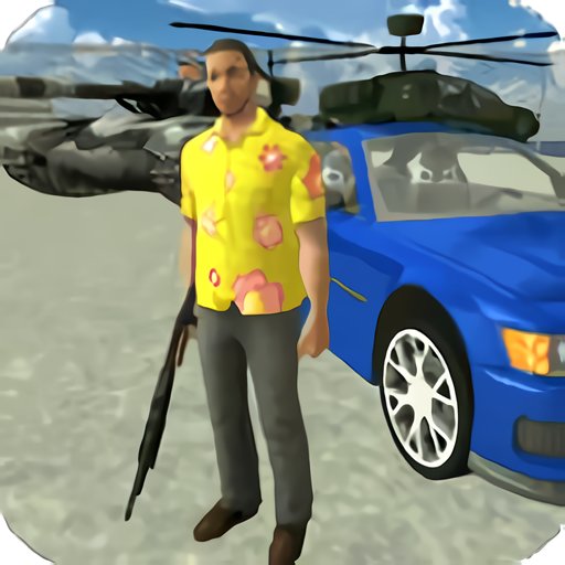 真实帮派破解版v5.9.5