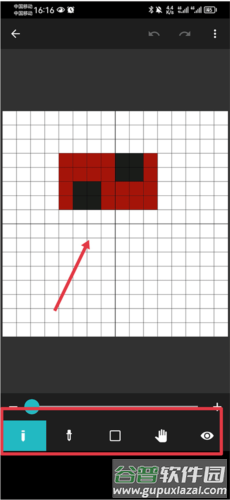 八位元画家最新版3