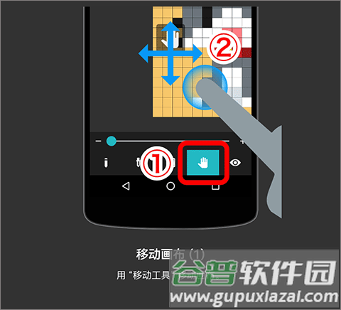 八位元画家最新版13