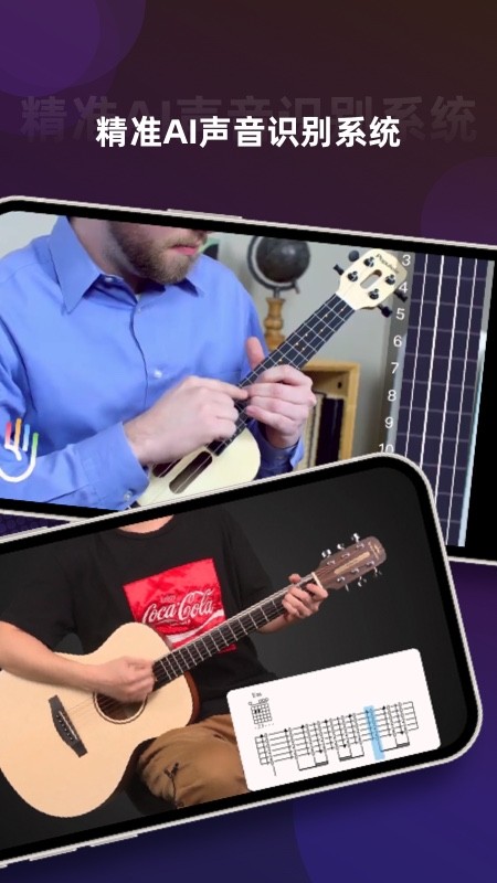 音乐cp最新版截图3