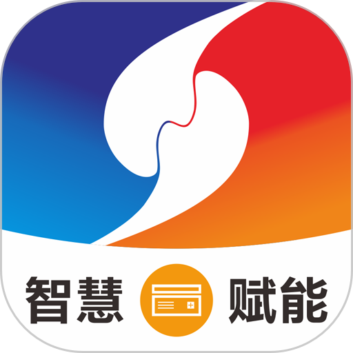 合智慧手机版v1.2.3