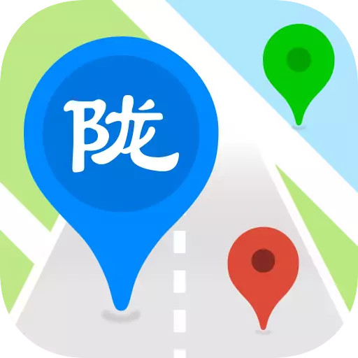 甘肃交通客户端v3.5.1