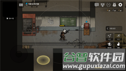 怎么玩配图5