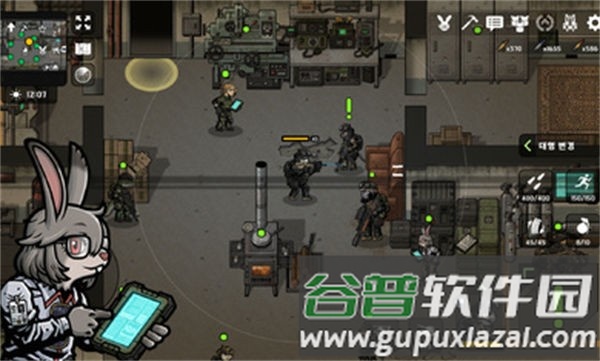 物种战争2启示录技能无CD版截图3
