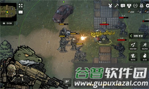 物种战争2启示录技能无CD版截图1
