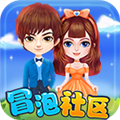 冒泡网游app安卓版v12.02