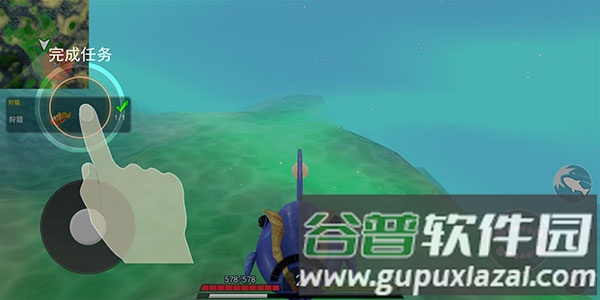 海底进化世界手游截图6