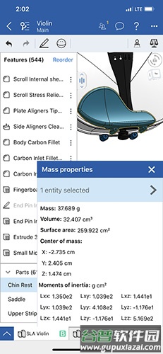 Onshape安卓版截图3