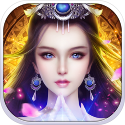鸿蒙古城手游v1.0.4