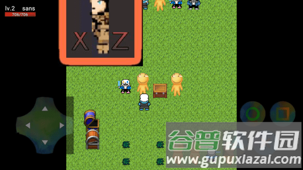 鸿蒙之重创辉煌游戏截图3