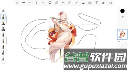 autodesk sketchbook常见问题2