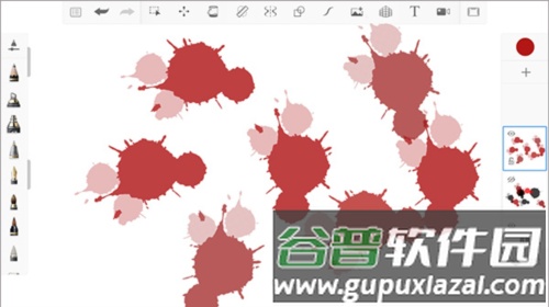 autodesk sketchbook常见问题8