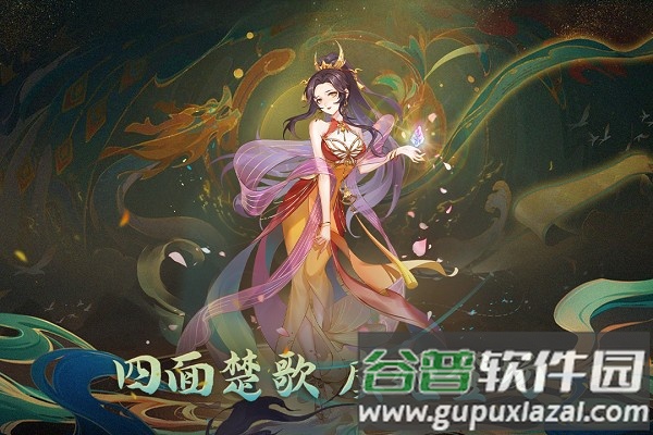 鸿蒙世界九游版截图1