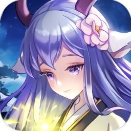 鸿荒纪手游官方版v2.0.1