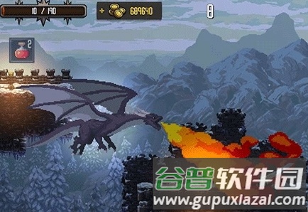 死亡火焰宣传图