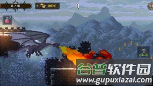 死亡火焰最新版截图2