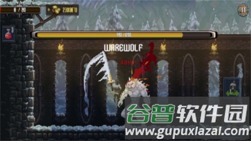 死亡火焰最新版截图3