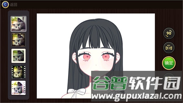怎么自定义拼图配图4