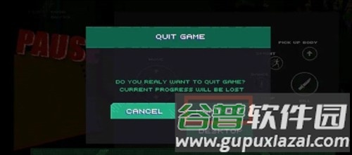怎么改成中文配图2