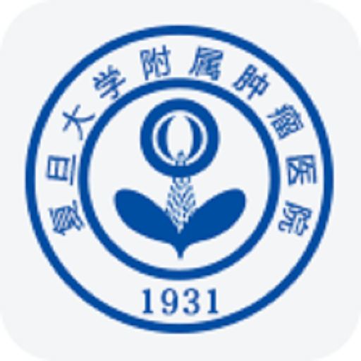 上海肿瘤医院最新版v1.2.1