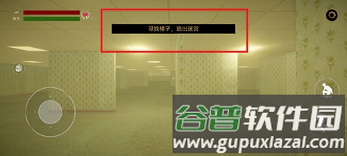 玩法攻略配图3