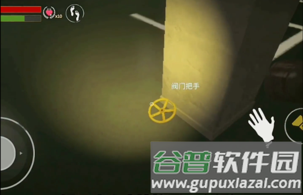 后室逃脱地下车库攻略配图7