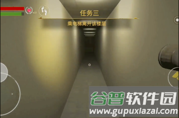 后室逃脱地下车库攻略配图9