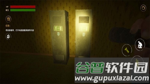 后室逃脱手机版截图1