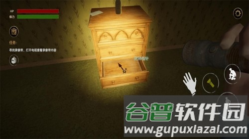 后室逃脱手机版截图2