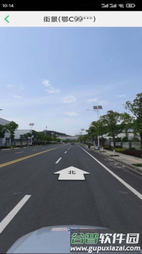 手机查车最新版本免费宣传图4