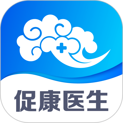 促康云医生端v1.1.481
