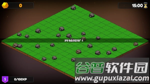 持续挖掘宣传图