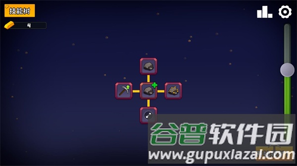 怎么玩配图5
